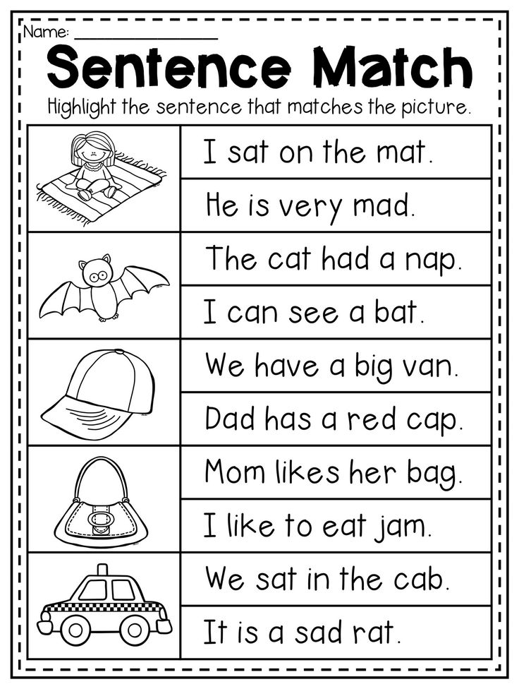 Mega CVC Worksheet Pack Pre K Kindergarten Distance 