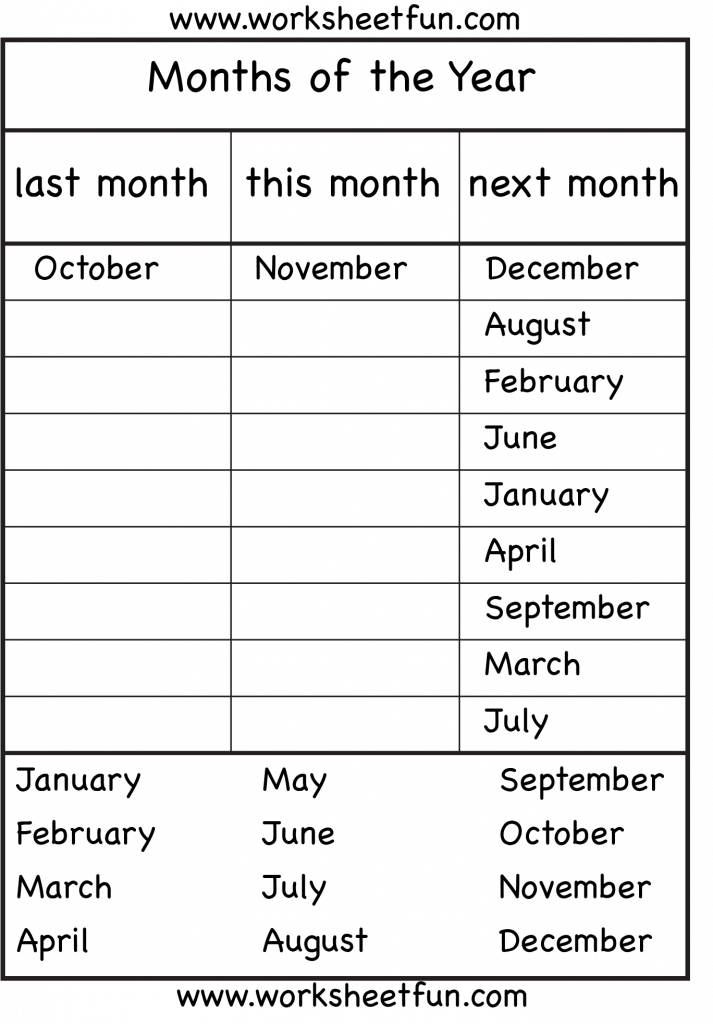 Months Of The Year 4 Worksheets FREE Printable