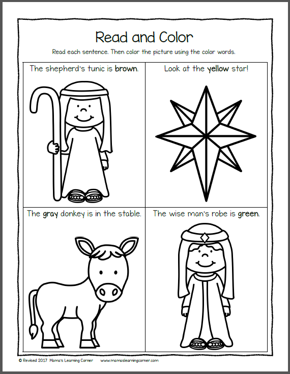 Nativity Worksheets For Kindergarten And First Grade