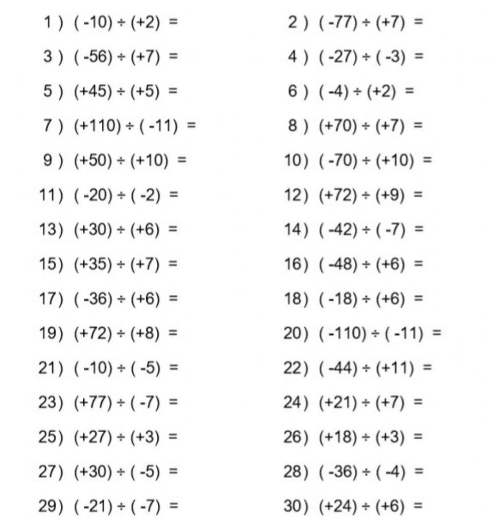 Order Of Operations PEDMAS With Division Of Integers