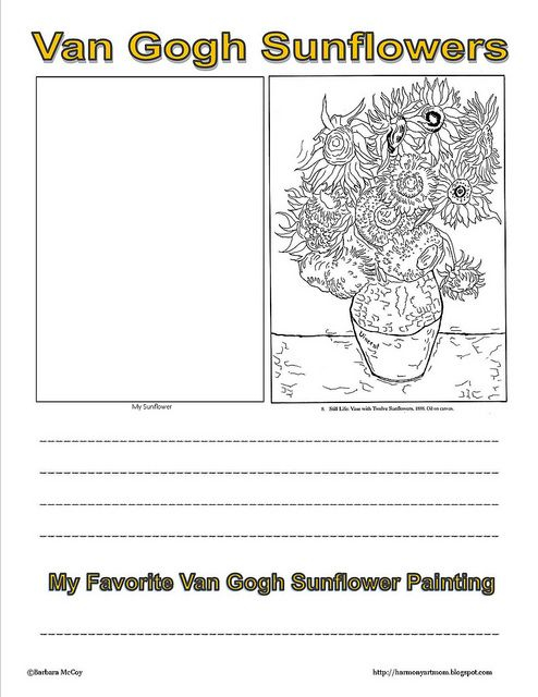 Pin By Outdoor Hour Challenge On Summer Art Show 