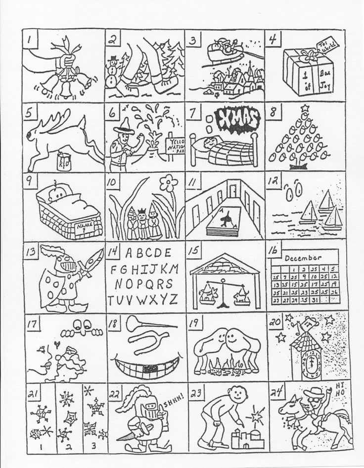 Pin By Tina Marie Penney On Christmas Fun Christmas Song 