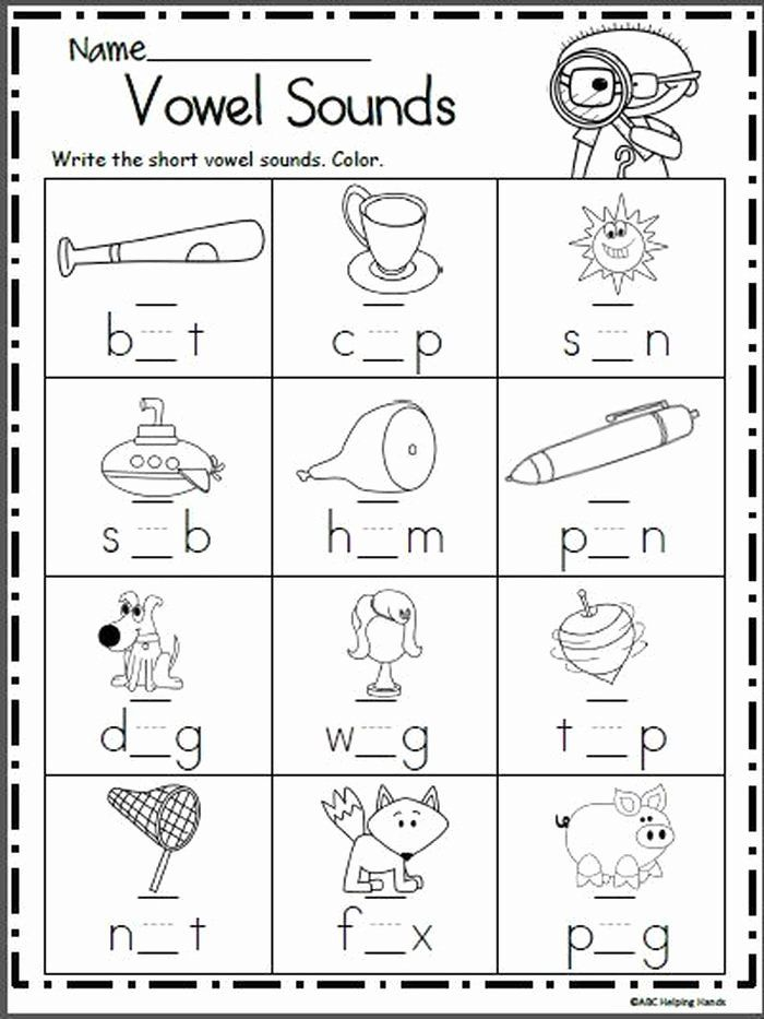 Short Vowel Worksheet Kindergarten 2 Free Short Vowel 