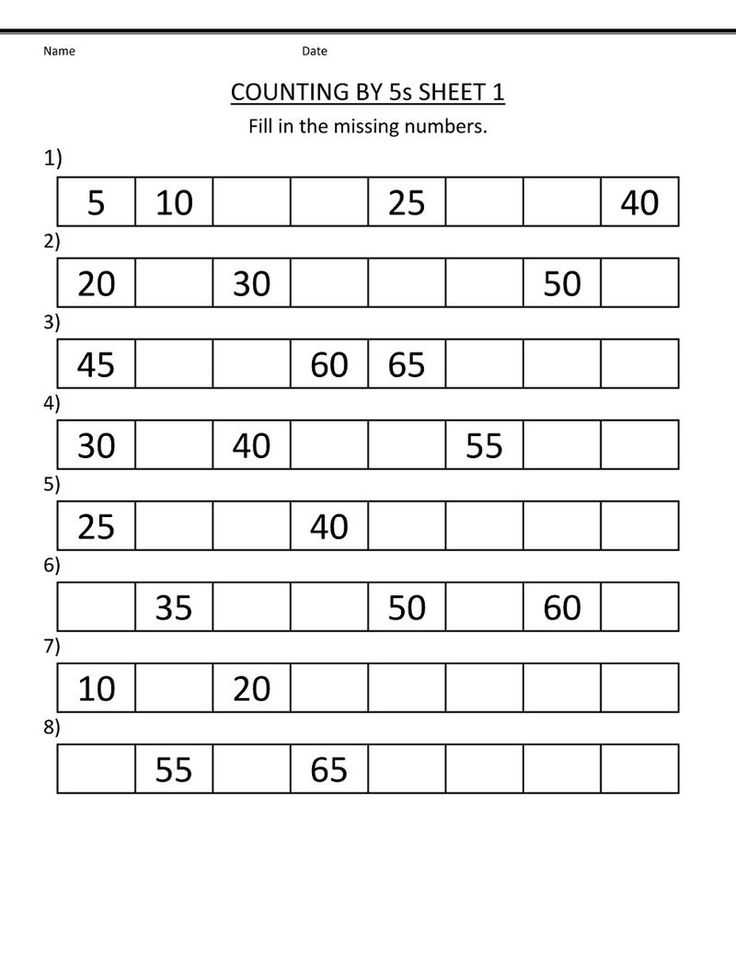 Skip Count By 5 Worksheet For Kids Printable Coloring