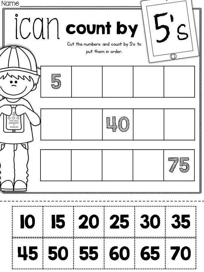 Skip Count By 5 Worksheet Math Kindergarten Math