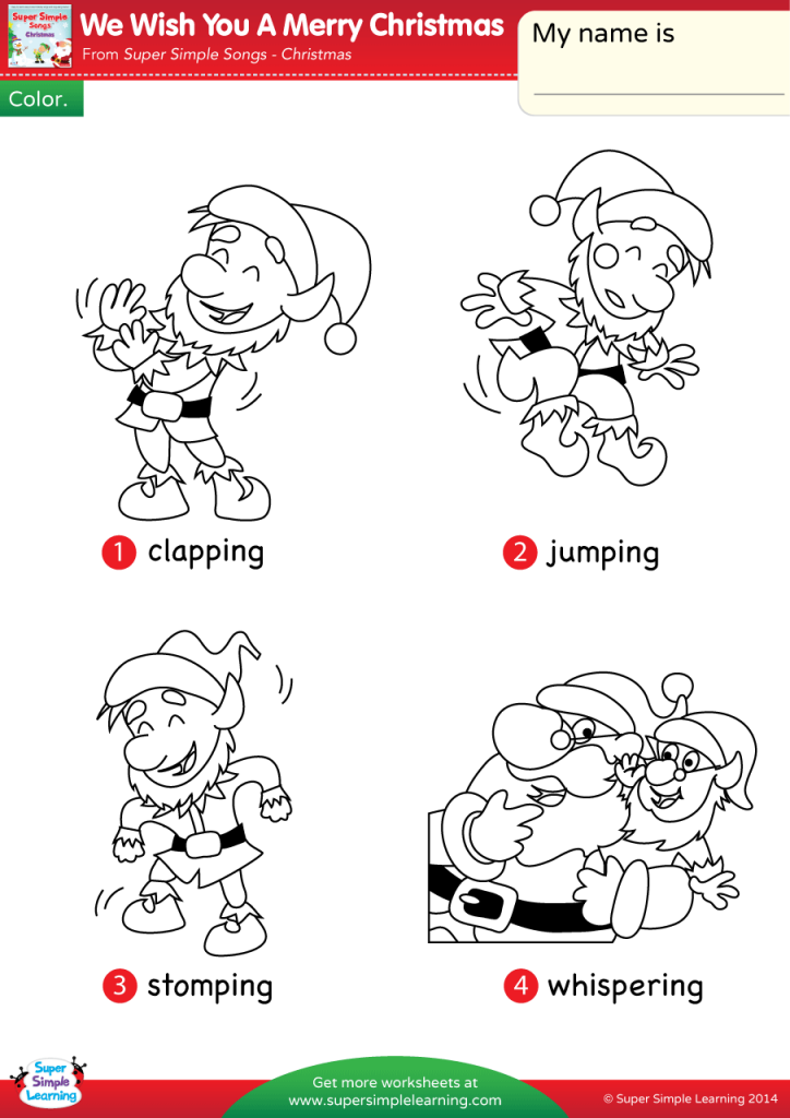 We Wish You A Merry Christmas Worksheet Vocabulary 
