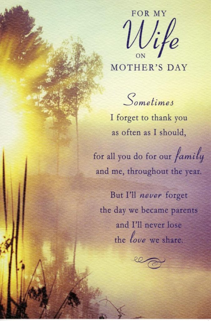 Wife Lovely Sentiment Mother S Day Card Cards