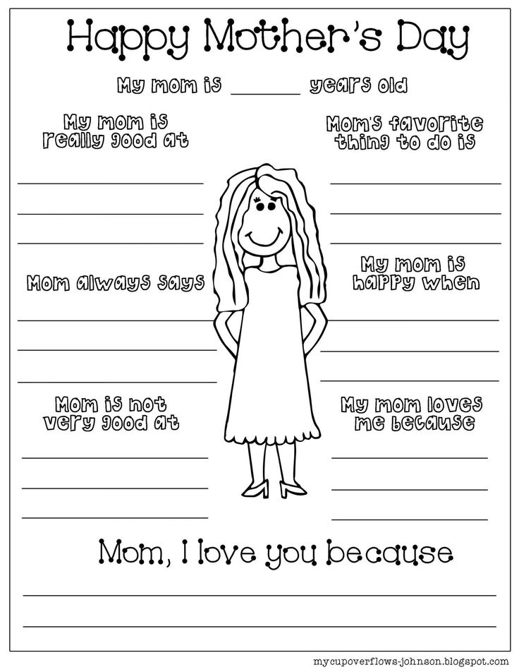 11 Mother s Day Theme Worksheet Preschool Mothers Day 