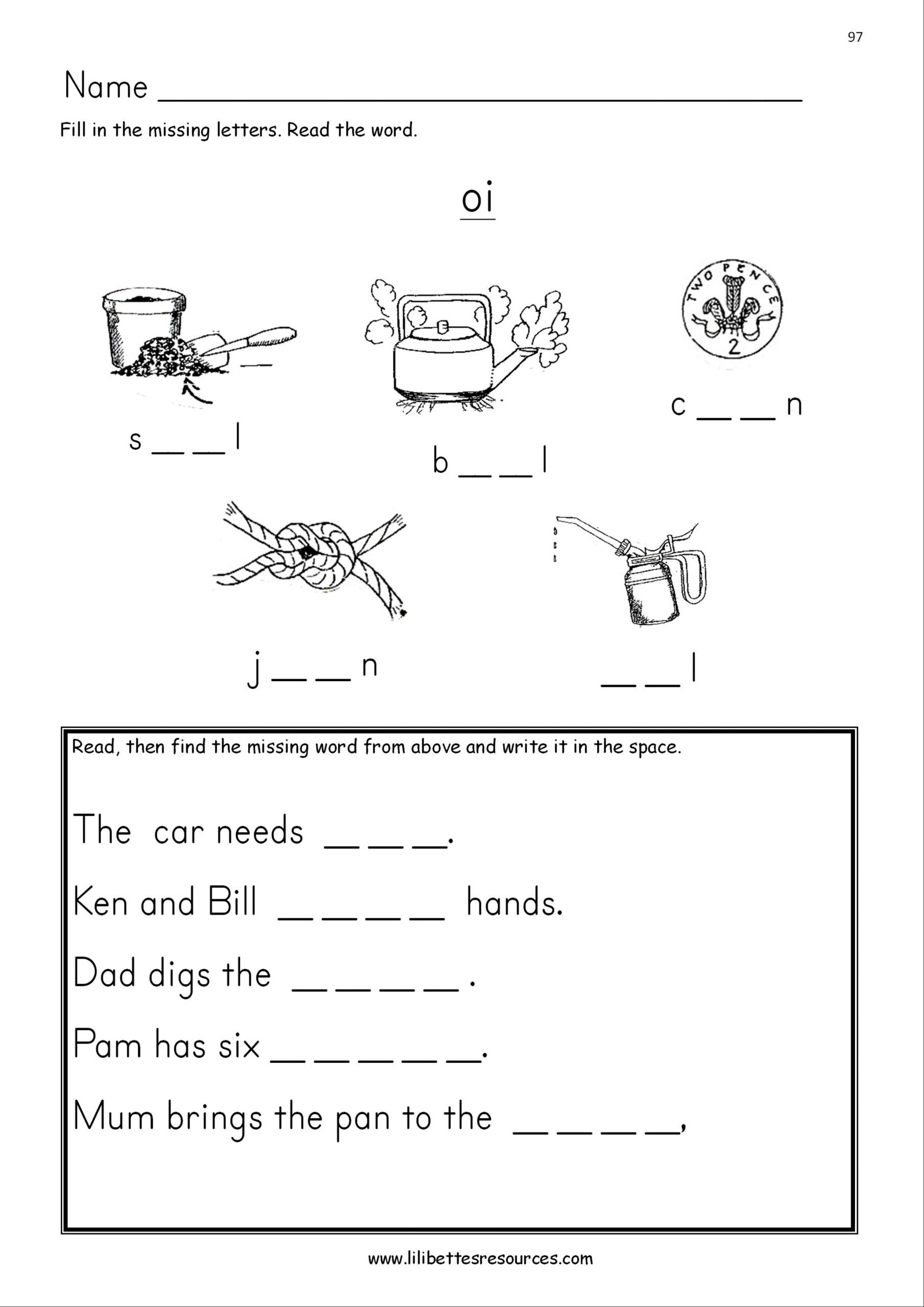 20 Oi Words Worksheet Worksheet From Home
