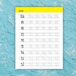 5 Pages Thai Alphabets Letters Tracing Worksheet Printable