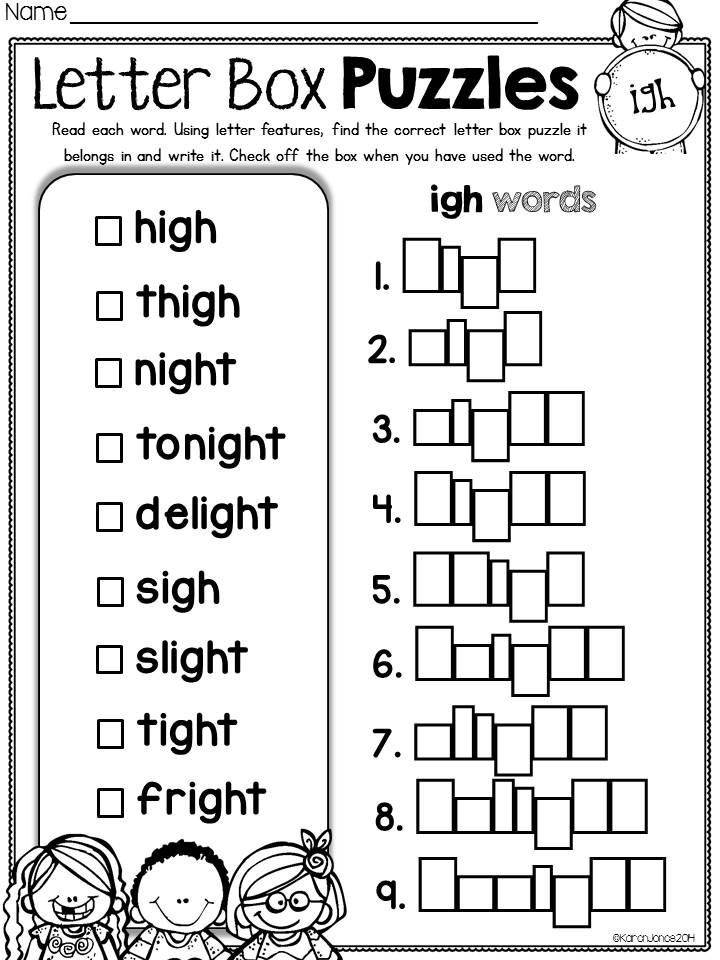 8 Best Images Of Long A Ai Ay Worksheets Rainy Day Word