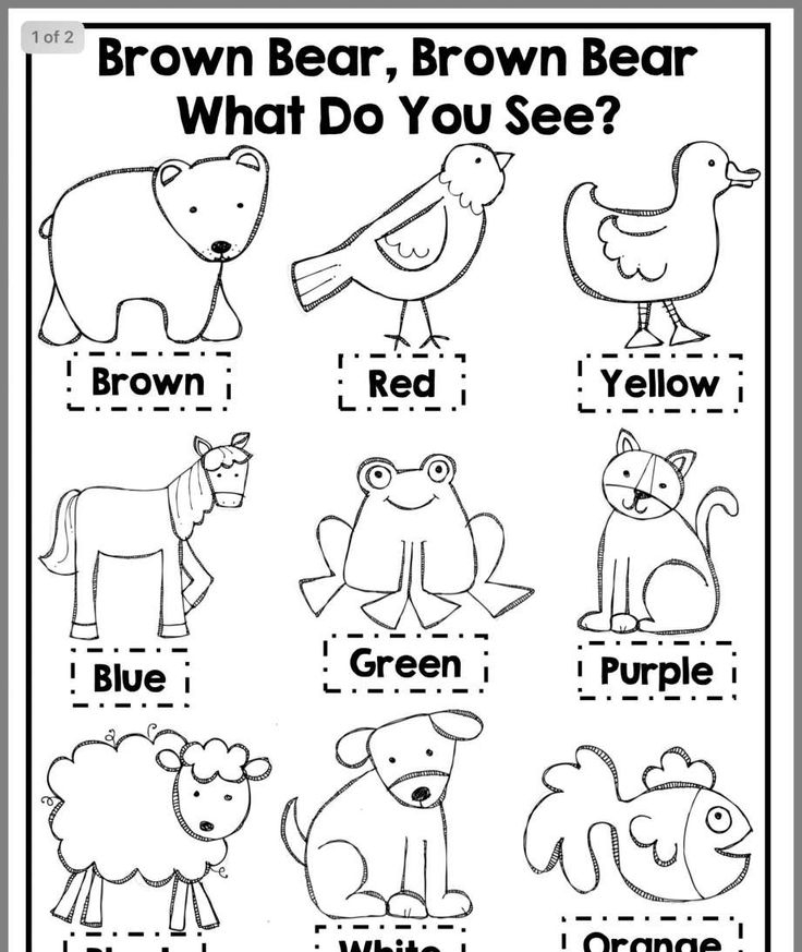 9 Color Brown Worksheet Preschool Preschool Activities 