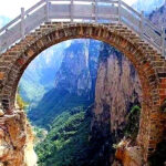 A Brick Arch Bridge In China Arch Bridge Natural Beauty