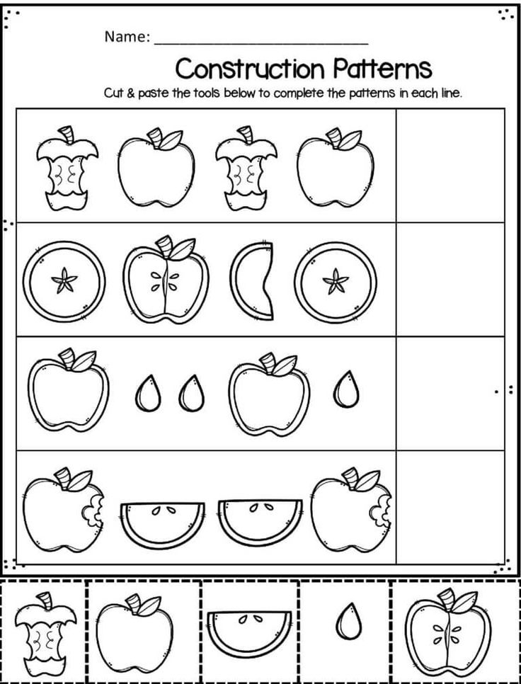 Apple Worksheets For Preschoolers Preschool Play And 