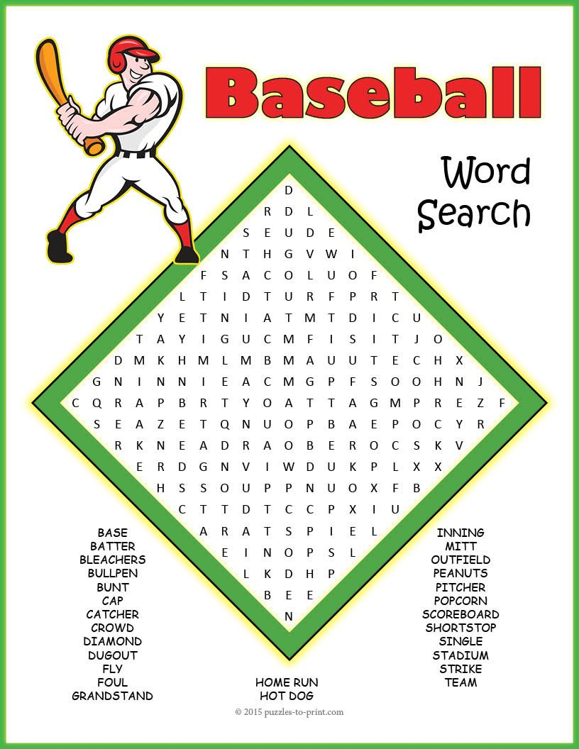 Baseball Word Search Puzzle Kids Will Review Spelling And 