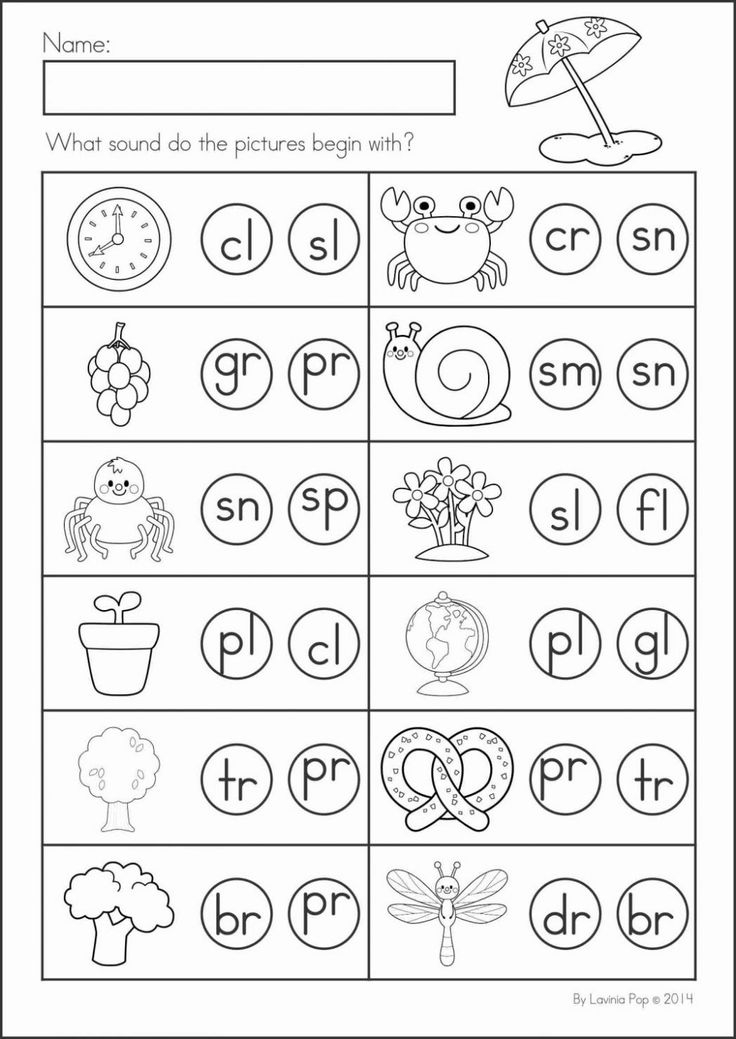 Consonant Blends Worksheets For Kindergarten 