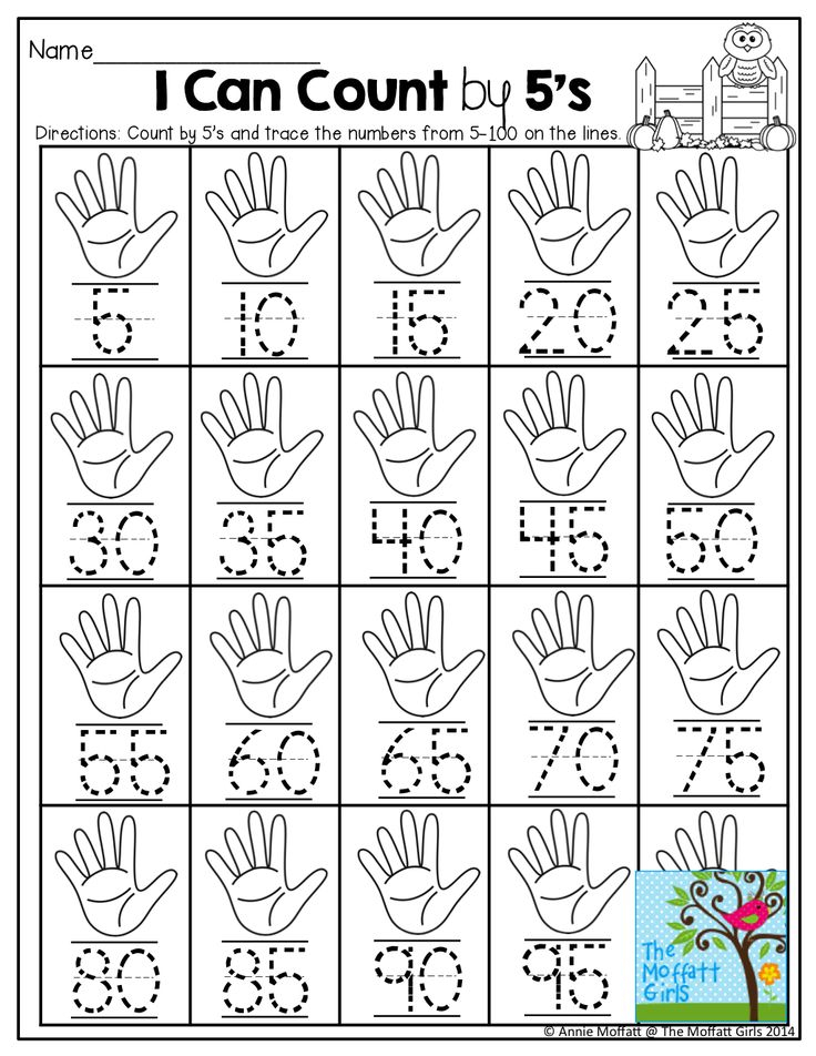 Counting By 5 s And TONS Of Other Helpful Printables 