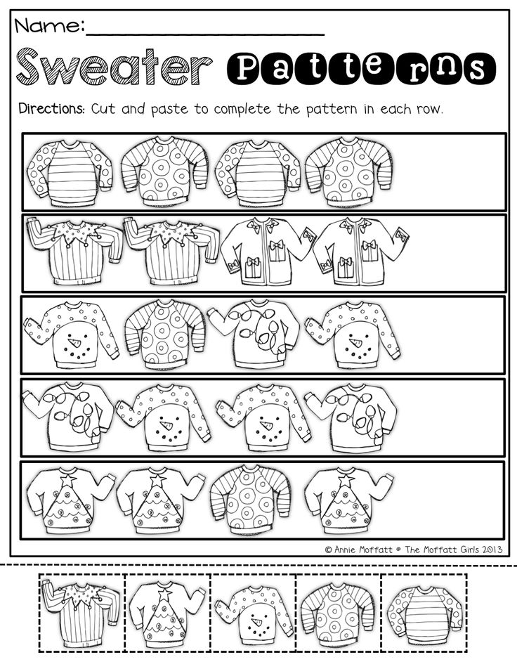 Crafts Actvities And Worksheets For Preschool Toddler And 