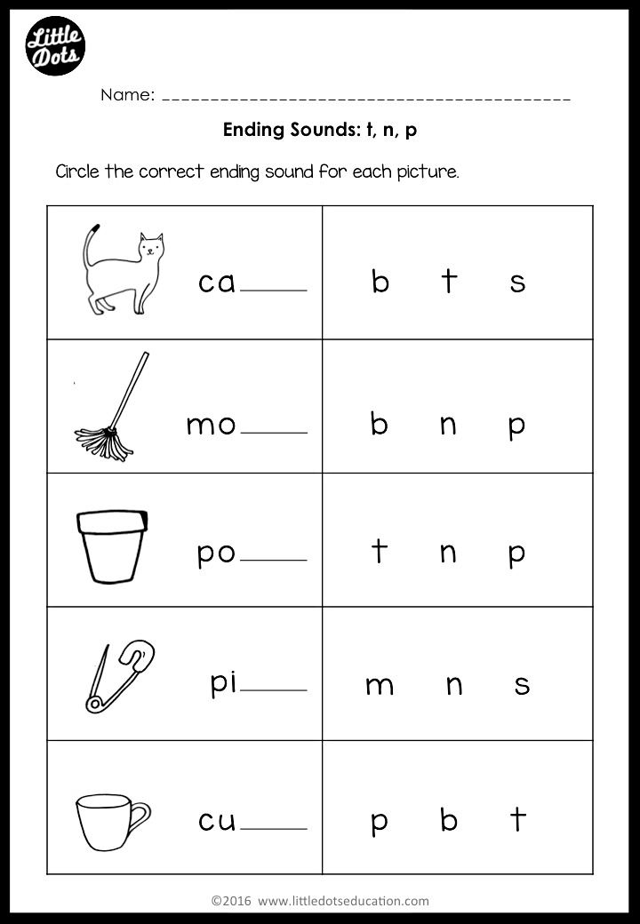 Ending Sounds Worksheets And Activities