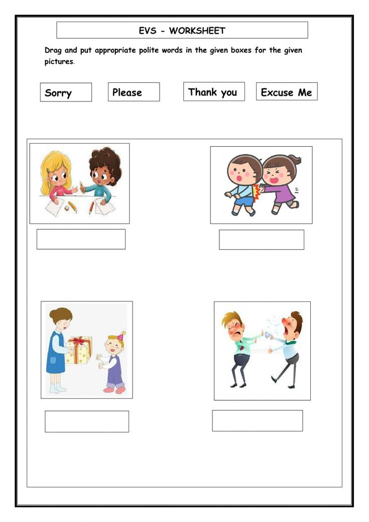 EVS Good Manners Worksheet Manners For Kids 