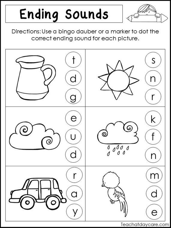 Final Sound Ending Sounds Worksheets For Kindergarten 