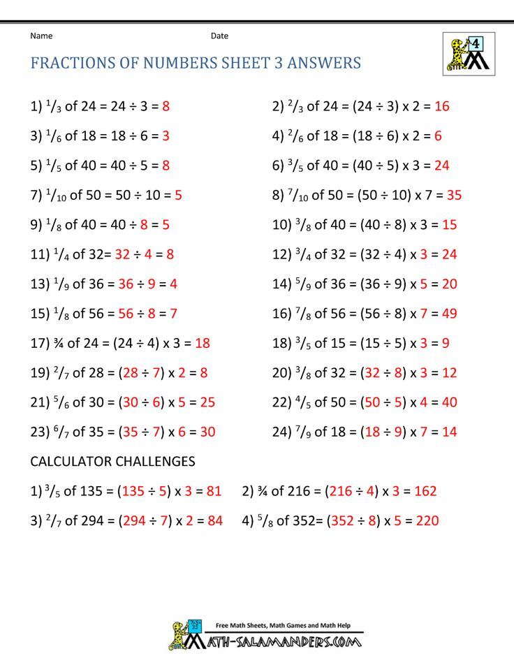 Fractions Of Numbers Sheet 3 Answers In 2020 4th Grade 