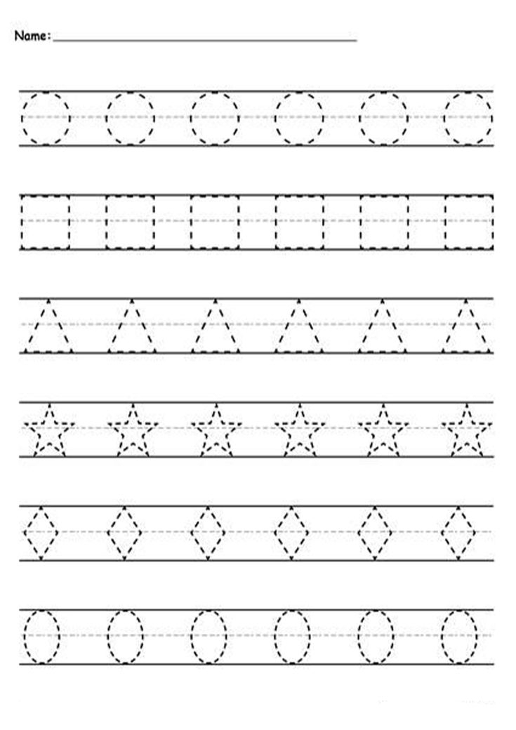 Free And Easy To Print Tracing Lines Worksheets Shape 