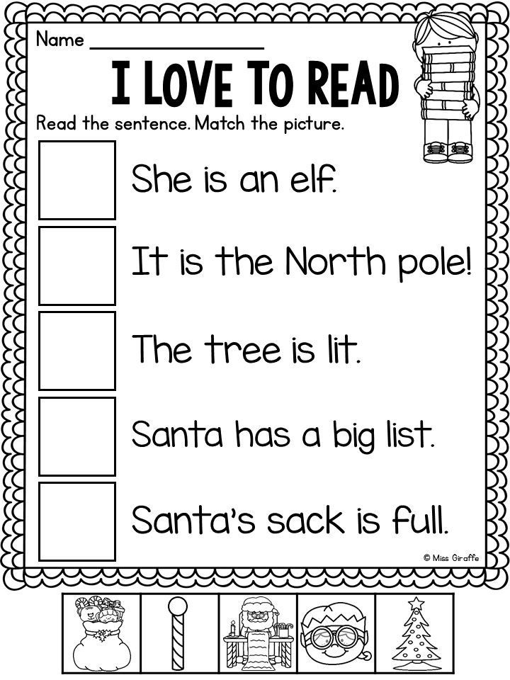Free Christmas No Prep Worksheets Reading Worksheets