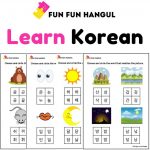 Free Korean Words Worksheet Korean Language Learn Basic