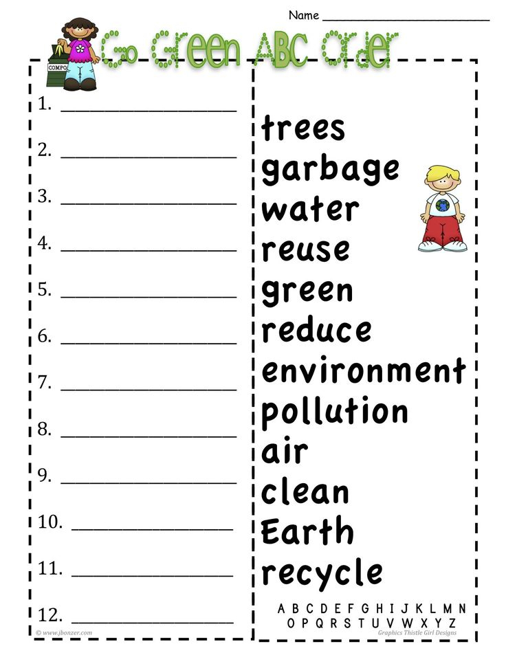 Free Printable Alphabetical Order Worksheets In 2020 Abc 