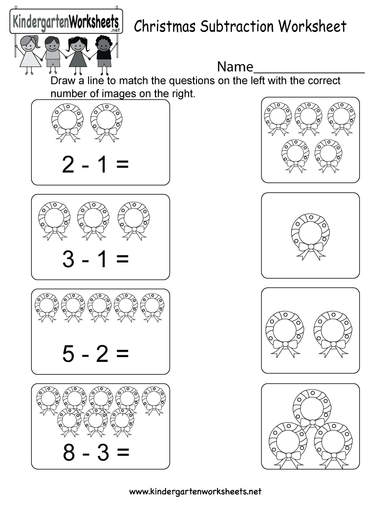 Free Printable Christmas Subtraction Worksheet For 