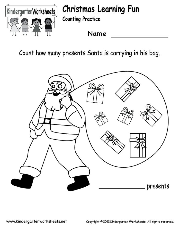 Free Printable Holiday Worksheets Kindergarten Santa 