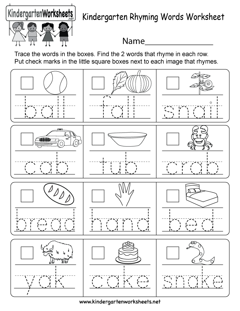 Free Printable Kindergarten Rhyming Words Worksheet