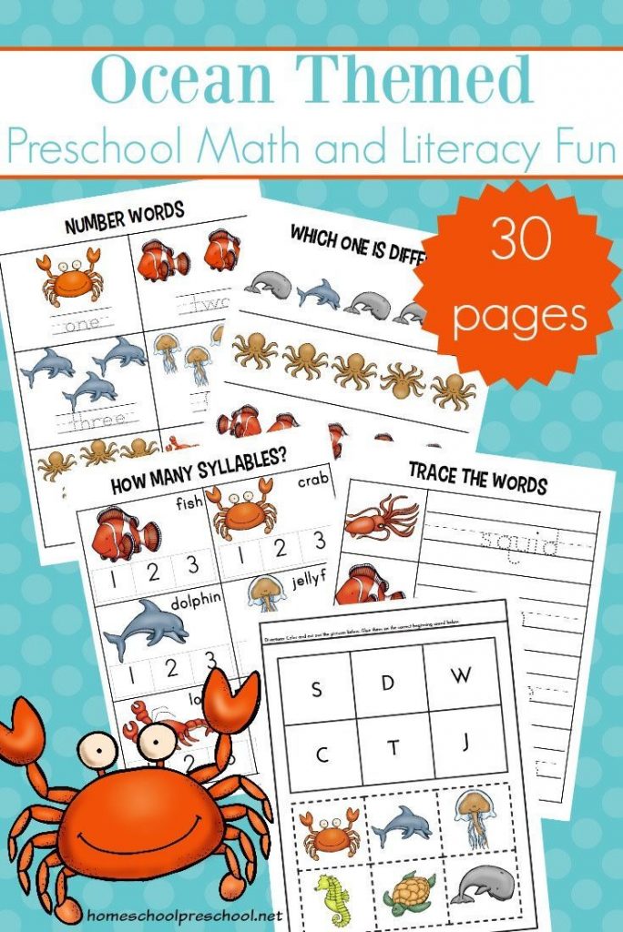 Free Printable Preschool Ocean Worksheets Ocean Theme