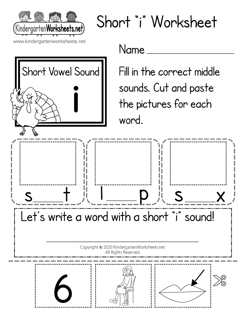 Free Printable Short I Worksheet