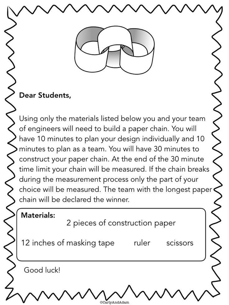 FREE STEM Activity Paper Chain Challenge 