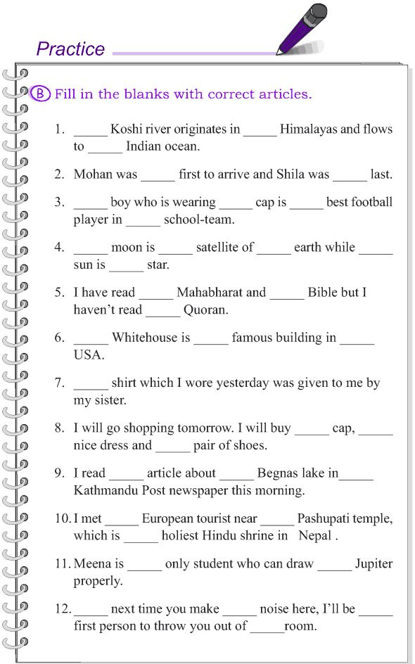 Grade 4 Grammar Lesson 12 Articles Grammar Worksheets 