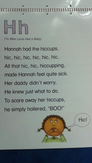 H Alliteration Poem Alliteration Poems Alliteration