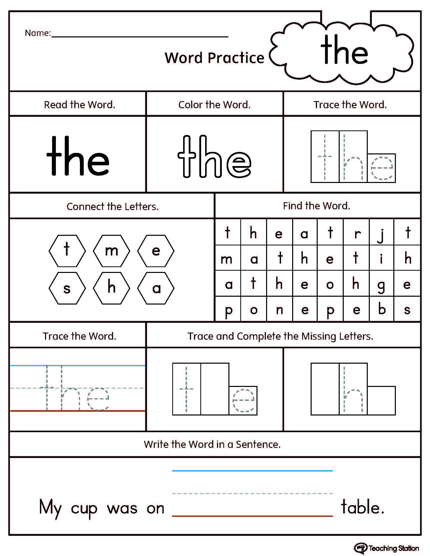 High Frequency Word YES Printable Worksheet Kindergarten