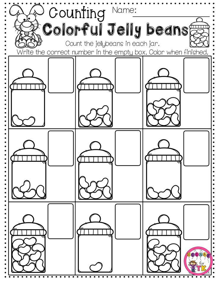 Hooray For TK Pattern Worksheets For Kindergarten 