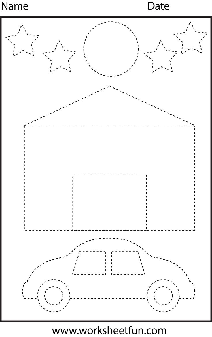 House Car Moon Stars Tracing Worksheet Atividades De 