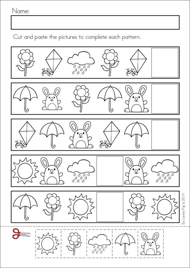 Kindergarten Pattern Cut And Paste Worksheets Worksheet Hero