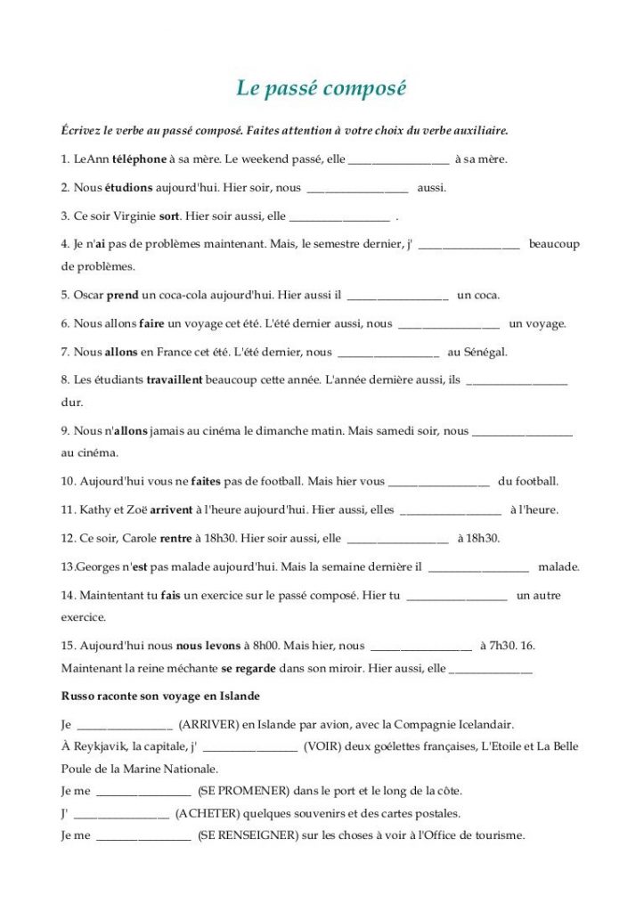 Passe Compose Worksheets Printable | AlphabetWorksheetsFree.com
