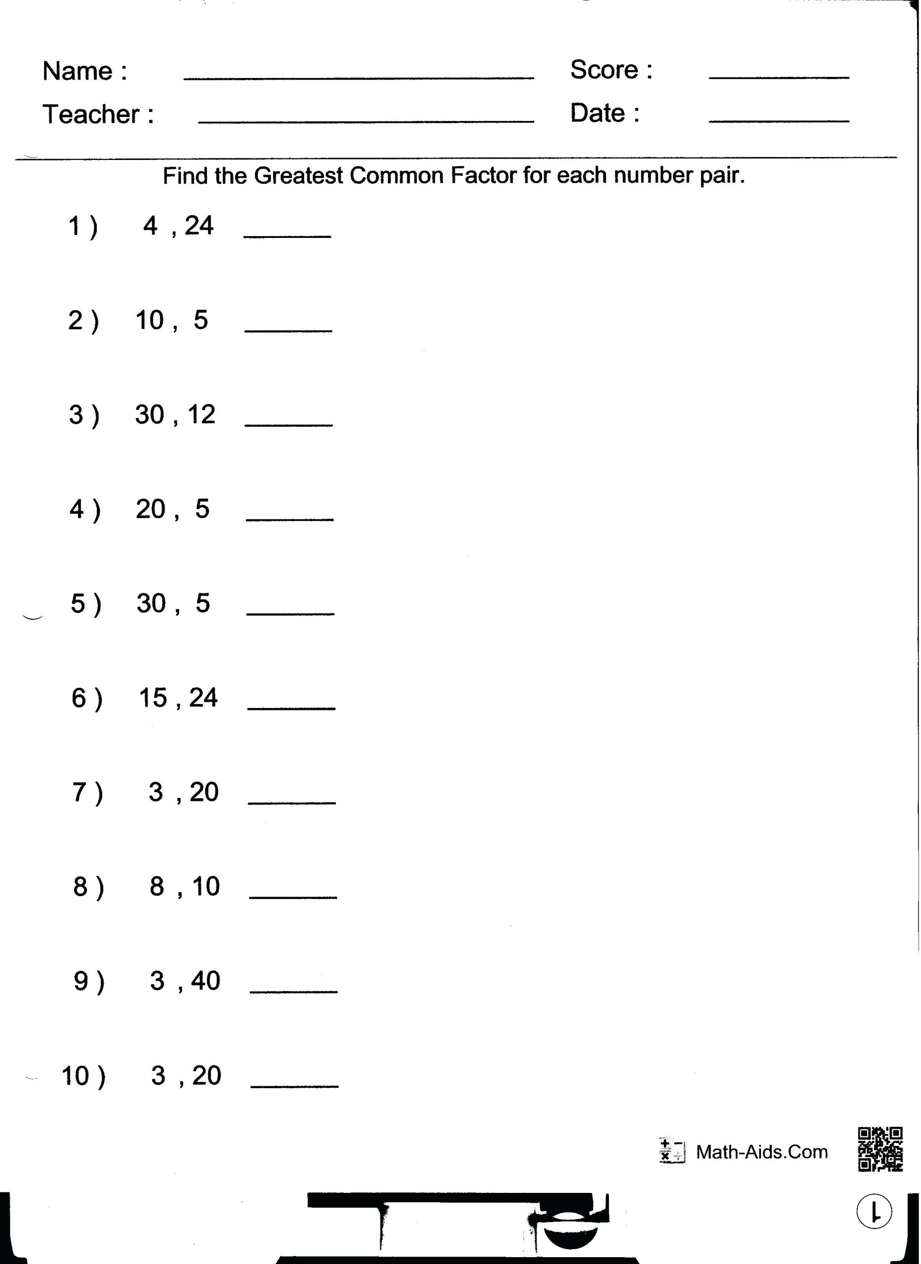 Least Common Multiple Worksheet Customizable And