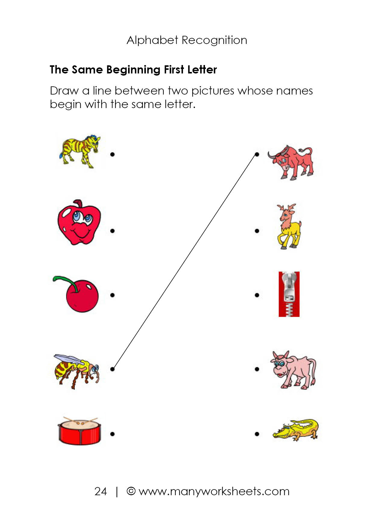 Missing Alphabet Worksheet 12