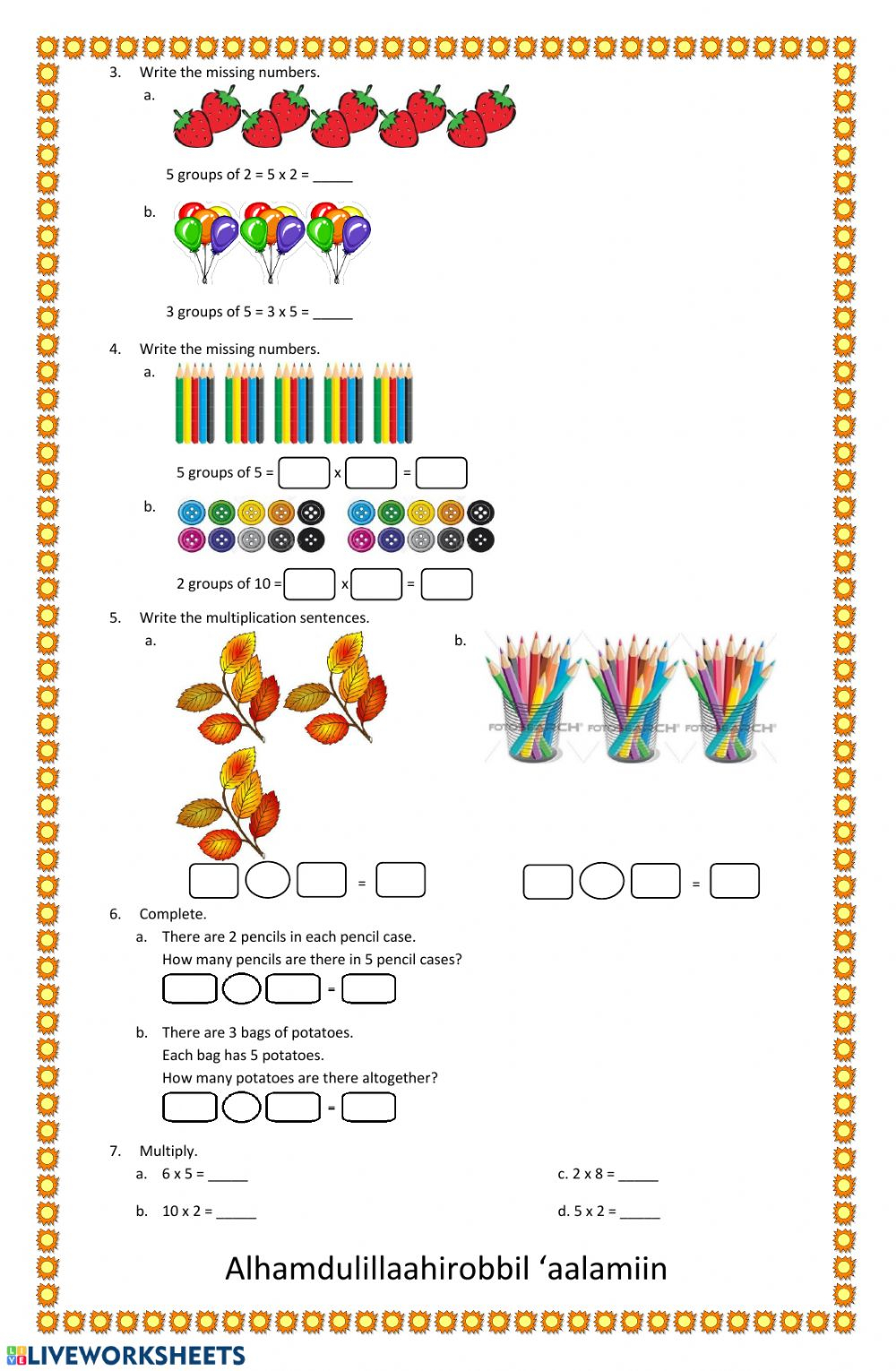 Multiplication Exercise Worksheet