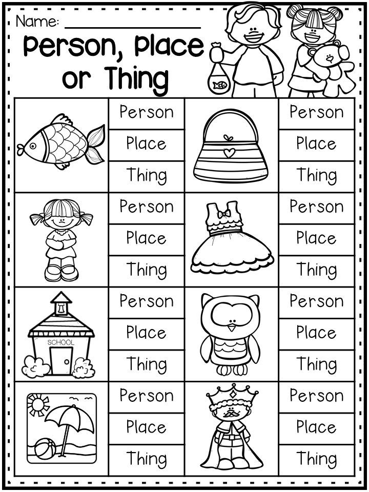 Nouns Worksheet For Sorting Between Person Place Or Thing 