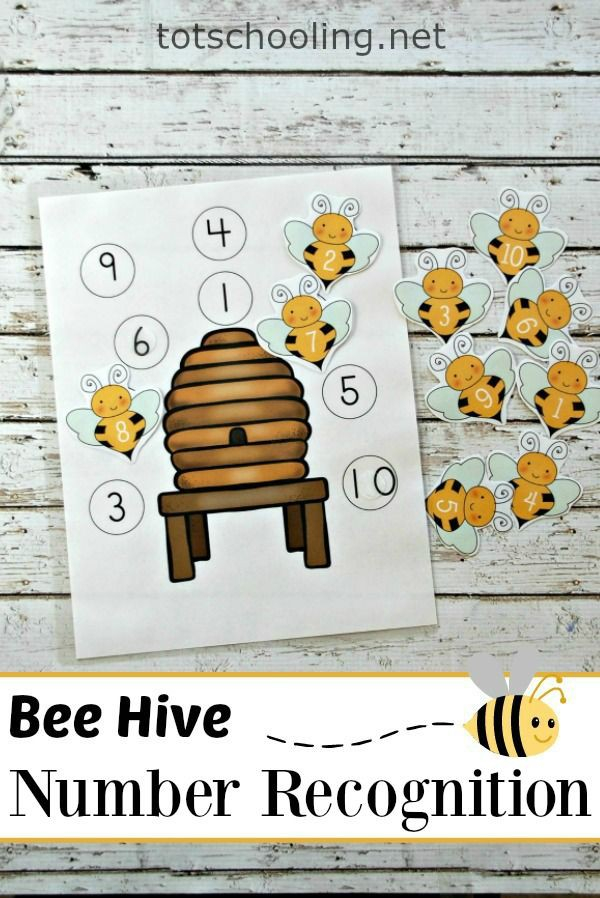 Number Puzzles For Busy Bees Worksheets 99Worksheets