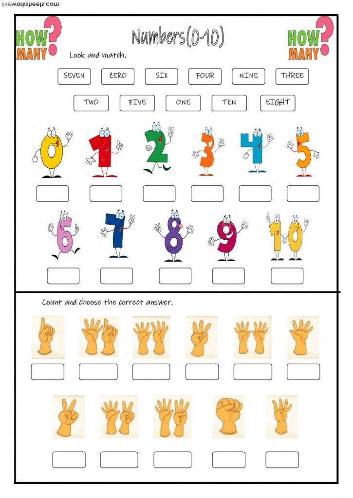Numbers 1 10 In English Worksheets NumbersWorksheet