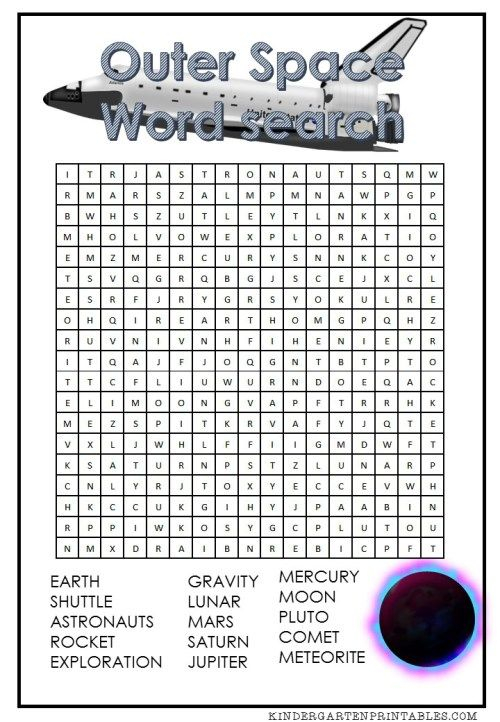 Outer Space Word Search Kindergarten Printables Space 